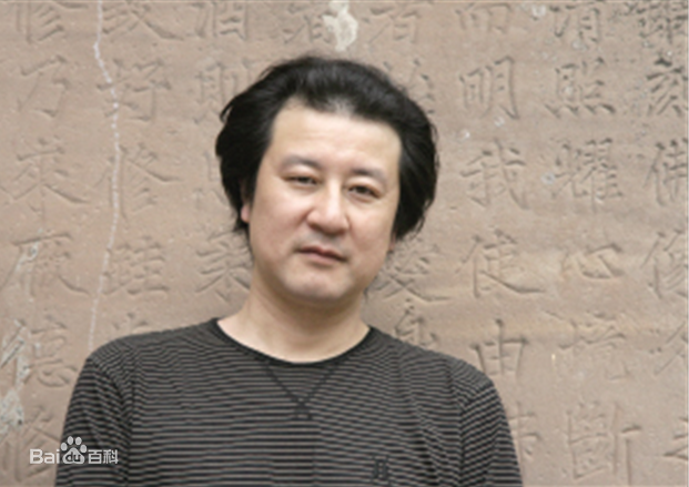 蒋蓝